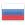 русский