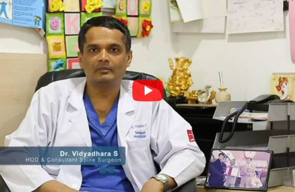 Д-р Видьядхара Лучшая больница позвоночника в Бангалоре
