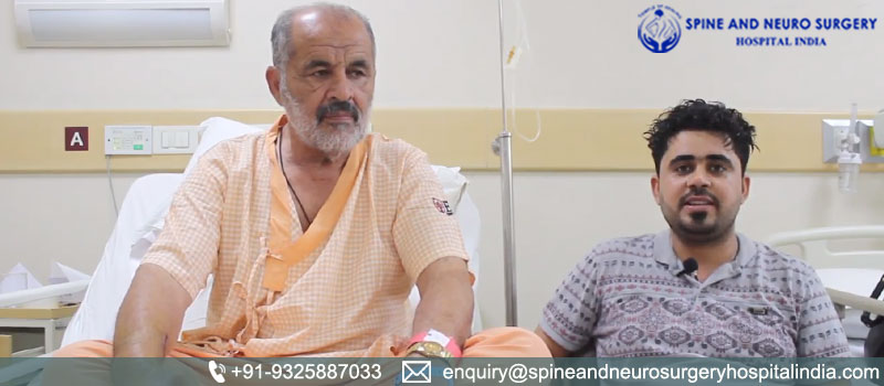 Iraqi Patients Successful Parkinsons Disease Treatment 